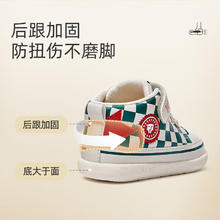 泰兰尼斯 绿/格纹 秋季超纤 23 鞋内长15.0cm适合脚长14.0券后119元