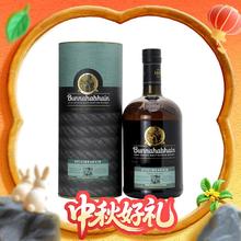 Bunnahabhain 海洋之舵 单一麦芽 苏格兰威士忌 46.3%vol 700ml187.26元