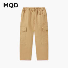 MQD 马骑顿 男大童春季户外露营工装大口袋休闲裤券后58.9元