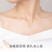 国庆放价啦：CHOW TAI SENG 周大生 S952纯银 心动四叶草（送鲜花送礼盒）