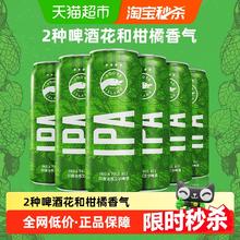 GOOSE ISLAND 鹅岛 IPA 印度淡色艾尔啤酒47.92元