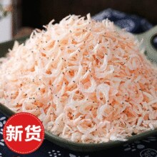 某宝买菜 南极磷虾虾皮 500g￥15.90 4.9折