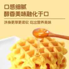 回头客 黄油味华夫饼 500g*3箱￥19.98 1.7折