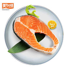 美加佳 三文鱼筒切 420g32.95元