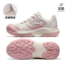 骆驼 男士休闲鞋 昆仑山2.0 F24C097697M券后100.19元