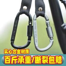 电动车挂钩 铝合金材质牢固耐用 一只装2.04元(可使用88vip  红包)