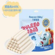 力诚宝宝 DHA高蛋白鳕鱼肠360g/36支18.83元包邮