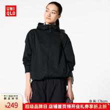 UNIQLO 优衣库 女装防风拉链连帽外套/内里摇粒绒防水 黑色 （多色可选）162.31元