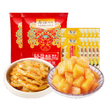 乌江乌江微辣/清淡榨菜30g*10袋*2+脆口榨菜芯22g*10袋 开味佐餐咸菜 微辣榨菜丝30g*20袋+脆口22g*1023.9元 (满31减4,券后省8,月销1000+)
