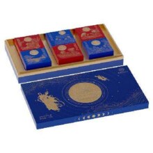 新品预售：茅台 茅台大酒店 广式月饼 300g 礼盒装100元/件 包邮（定金5元/件，可抵10元）
