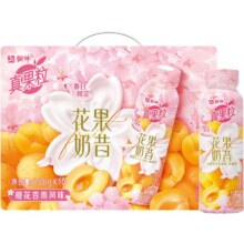 真果粒樱花杏雨酸奶饮品22.4元（合2.24元/件）