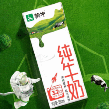 百亿补贴！蒙牛 全脂纯牛奶 200ml*24盒￥31.90 5.6折 比上一次爆料降低 ￥4.11