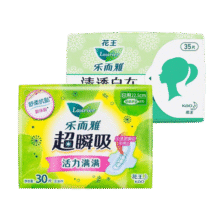 乐而雅卫生巾丝薄特薄量多护翼日用姨妈巾零触感 【65片】超瞬吸组合装16.9元（需领券）