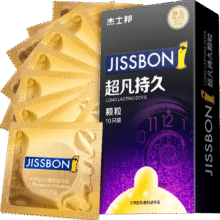 88vip、杰士邦超凡持久颗粒超薄避孕套10只+凑单19.87元（返卡10元+2.99元金币）