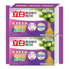立白 家用洗衣皂新椰油精华增白洗衣皂肥皂亮白不发黄套装洗内衣 套餐232g*2粒性价比+11.9元 (满11减4,券后省3)
