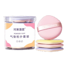 珂莱藻堂气垫粉扑定妆干湿两用服帖散粉饼化妆工具水滴形海绵 1盒 5个3.69元