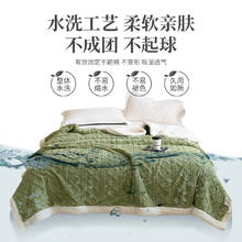 匹鲁 婴儿毛毯超柔盖被毯100*150cm54元