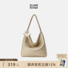 ECODAY原创设计香槟色大容量编织托特包女通勤上班单肩手提包学生电脑包 香槟色（大号）359元 (券后省30)