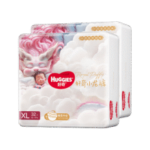 好奇（Huggies）皇家小龙裤纸尿裤XL64片(12-17kg)尿不湿【30倍爆吸】