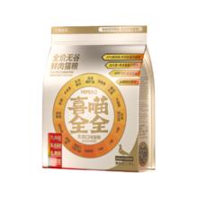 喜喵 金全全无谷高蛋白猫干粮 500g14.9元