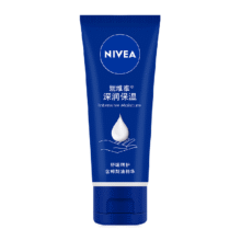 NIVEA 妮维雅 滋润护手霜 50ml5.03元