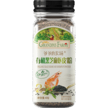 爷爷的农场 儿童拌饭佐餐料食用拌饭料 宝宝辅食调味品 【新品】有机黑芝麻虾皮粉40g59元 (满80减22,券后省30)