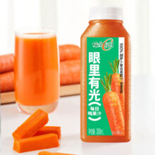 需凑单：味全 每日C胡萝卜汁 300ml*4瓶25.89元，折12.95元/件（需领券）