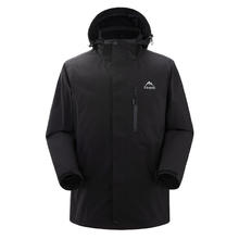 雪中飞 一衣六穿 防泼水三合一鹅绒羽绒服（含鹅绒内胆）券后239.59元