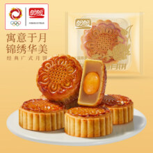 盼盼 广式蓉沙月饼红豆味42g*12枚12.9元