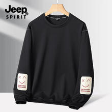 JEEP SPIRIT 吉普 大促！秋冬季套头衫 百搭卫衣24.5元（需买2件，需用券）