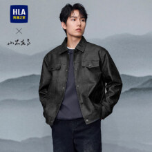 HLA 海澜之家 夹克男 翻领山不在高系列时尚外套149元包邮