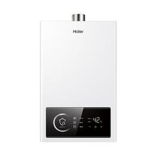 国家补贴：海尔 Haier JSQ22-12UTSPRODMCM 燃气热水器 12L543.15元
