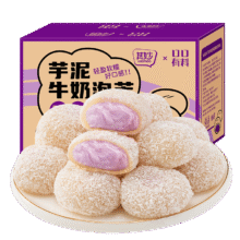 网红芋泥牛奶泡芙雪媚娘糯米糍粑麻薯糕点解馋小零食休闲食品小吃 芋泥牛奶泡芙360g*2箱4.99元（需领券）