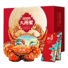 阳澄逍遥大闸蟹礼券 公4.5两母3.5两8只 水产湖海鲜礼盒302.1元