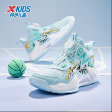 XTEP 特步 掣风2.0 儿童中大童 男童篮球鞋 缓震防滑篮球鞋99.5元包邮