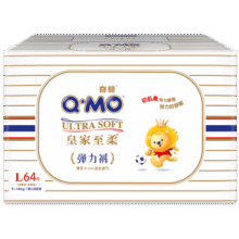 奇莫（Q-MO）【品牌直供 安心品质】皇家至柔拉拉裤弹力裤 超薄透气超能吸 拉拉裤L码64片(9-14kg)183元 (满158减58,券后省5)