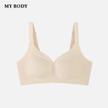 mybody商场同款内衣女大胸显小全罩杯无钢圈舒适贴合无痕文胸 香槟白 M188元 (满2件7折,券后省15)