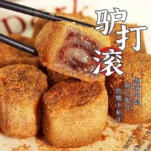 正宗驴打滚 218g*4盒9.33元（叠加全能卡后，未叠加11.33元）