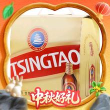 88VIP会员：TSINGTAO 青岛啤酒 小棕金质啤酒 296ml*6瓶19.9元（需换购，共21.18元）
