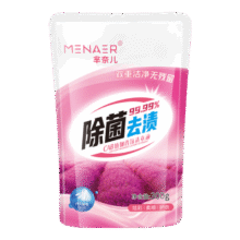 除菌香氛洗衣液持久留香深层洁净去渍柔顺护衣护色无色素无荧光 300g*2袋【实惠装】1元