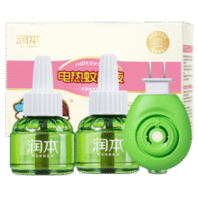 润本（RUNBEN）电热蚊香液驱蚊水60晚45ml×2瓶+1器驱蚊液21.9元 (月销7000+)