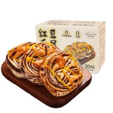 左烘右焙 红豆千层面包60g 0添蔗糖0防腐 拍12件13.39元（88vip全能卡11.39元、合0.95元/件）