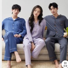 海澜之家 男士翻领纯棉家居服94.5元