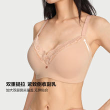 VICTORIA'S SECRET 维多利亚的秘密 维密 精致蕾丝柔塑文胸/logo蕾丝纤纤杯券后208元