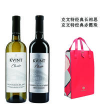 克文特 KVINT 摩尔多瓦原瓶 750ml 瓶装