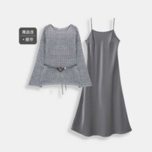爱依服 商场裙子2025秋季法式成熟优雅气质通勤显瘦里外套裙
