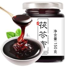 福東海 福东海薏仁茯苓祛湿膏150克