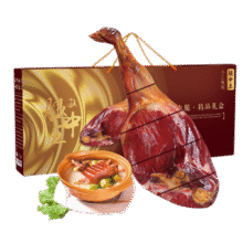 百亿补贴：腿中王正宗金华火腿3斤 整腿切片熟食腊味年货送礼盒中秋国庆企业团购118元