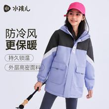 水孩儿 外套/大衣 170 寒江紫 SHTDND05CC750V38券后159元