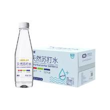 有券的上：船歌鱼水饺 春笋虾皇水饺360g （任选4送1）18.65元（需0.88元购买优惠券）